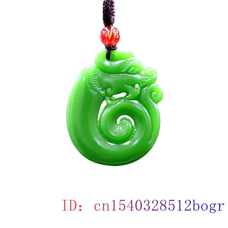 

Jade Dragon Pendant Jadeite Fashion Natural Charm Carved Gifts Necklace Jewelry Chinese Double sided Amulet