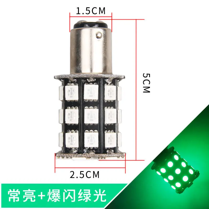 

Светодиодная лампа-вспышка, стояночный тормозной фонарь и сверхъяркий фонарь заднего хода для Kawasaki VERSYS 650cc ZG1000 мини ZRX1100 1200