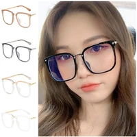 transparent frame glasses unisex optical eyeglasses rice nails spectacles retro oversize frames clear lens eyewear