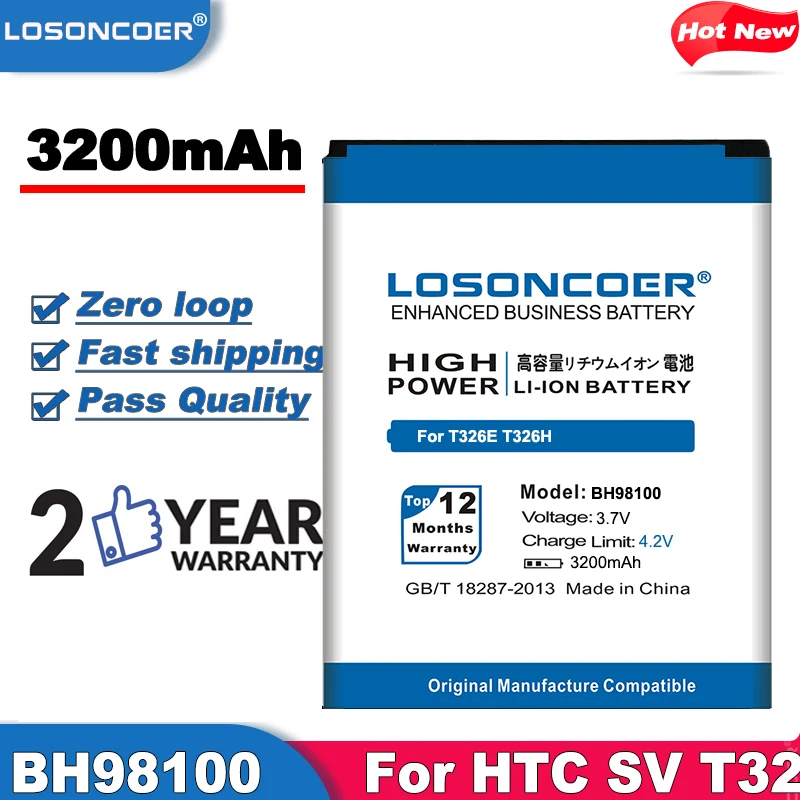 3200 мАч BD42100 BH98100 батарея для HTC Desire SV T326E P T326H Rezound 4G LTE ThunderBolt 2 Vigor VERIZON ADR6425LVW