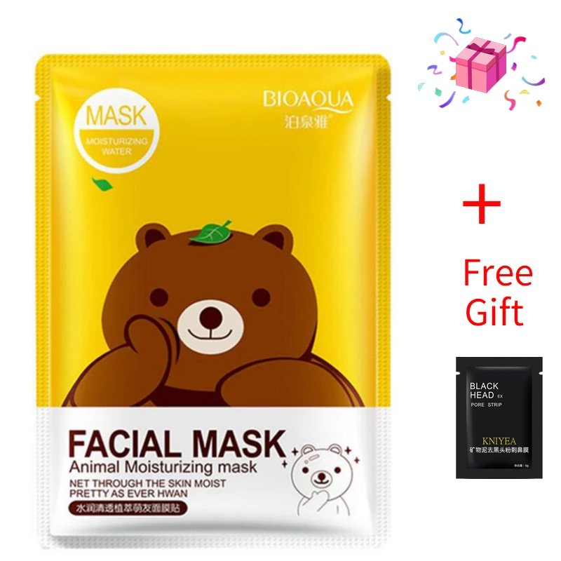 

5PCS Cartoon Facial Mask Moisturizing Oil Control Face Mask Whitening Blackhead Remover Anti Wrinkle Wrapped Mask Face Skin Care
