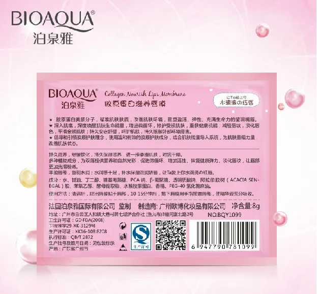 1 шт. ремонта коллагена для макияжа увлажняющий бальзам губ macaron с натуральным