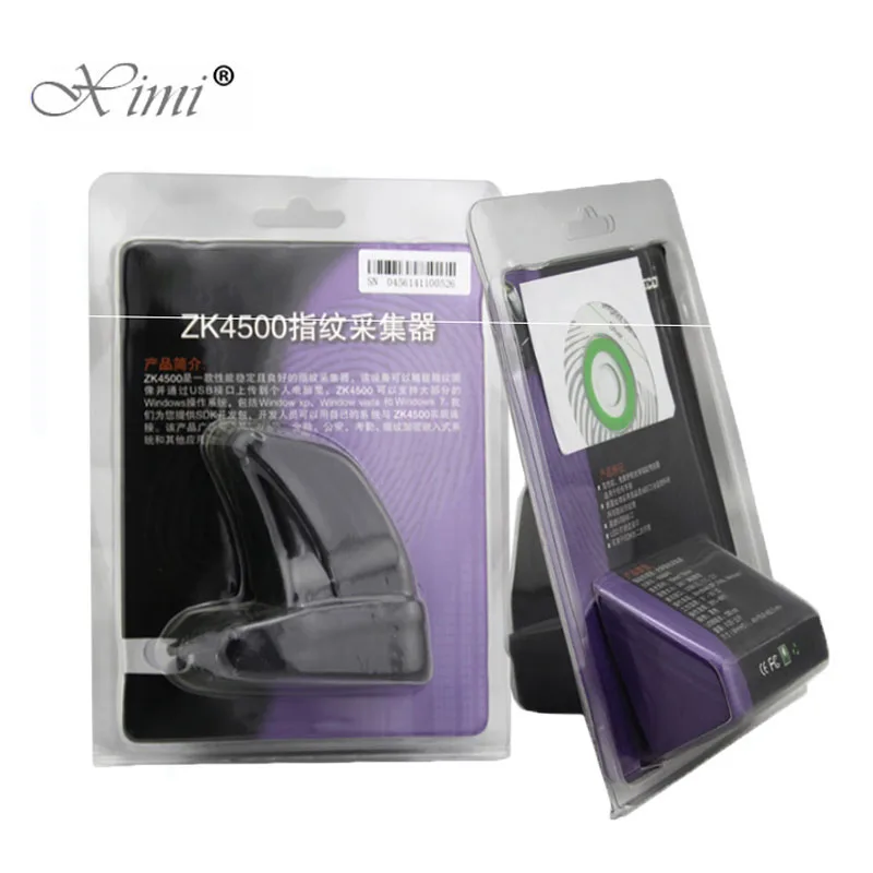 ZK ZK4500 USB сканер отпечатков пальцев для компьютера дома и офиса бесплатная