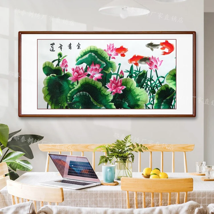 Китай Su вышивка Китайская традиционная вилка искусство нематериальное