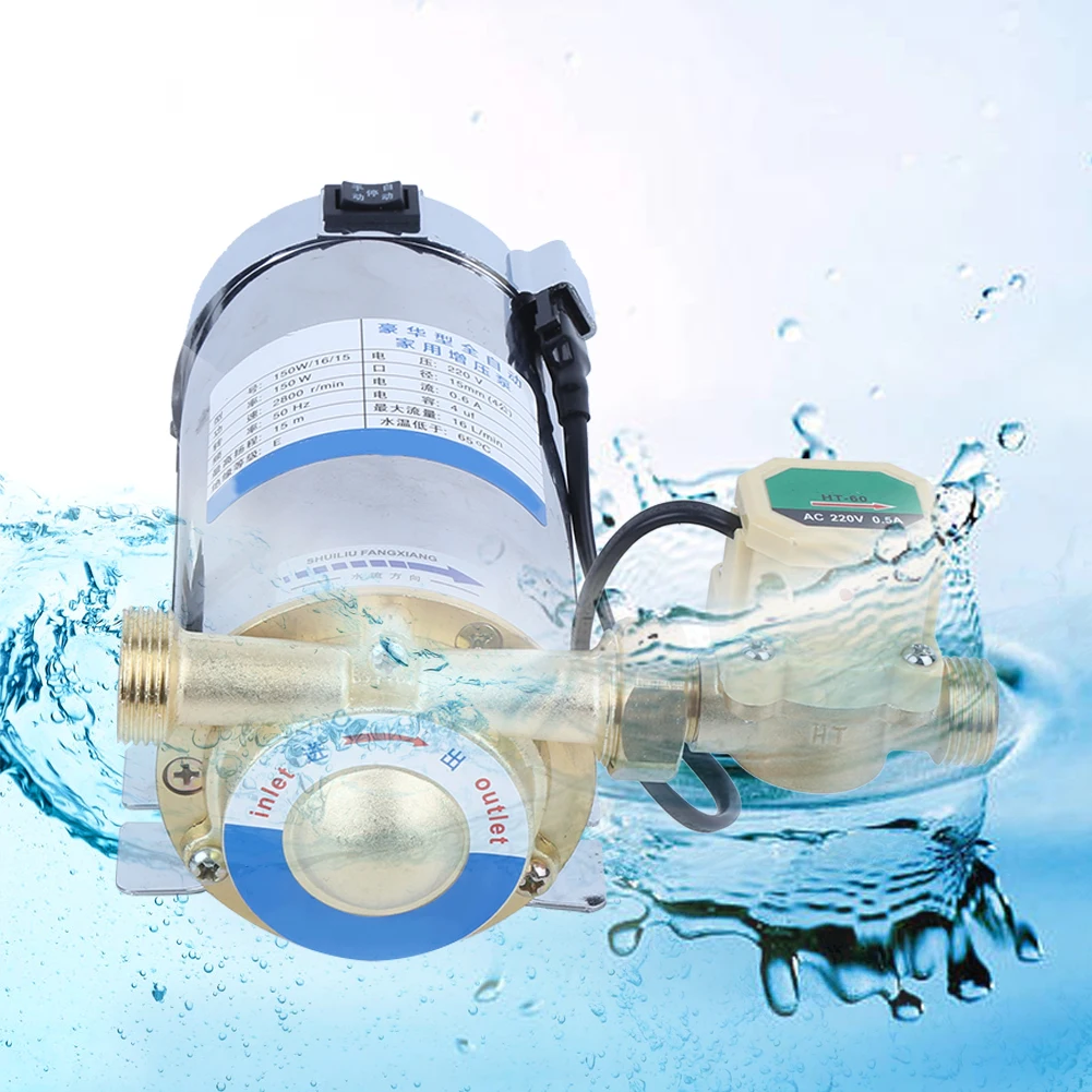 Семейная Бесшумная стиральная машина для дома и душа с переключателем