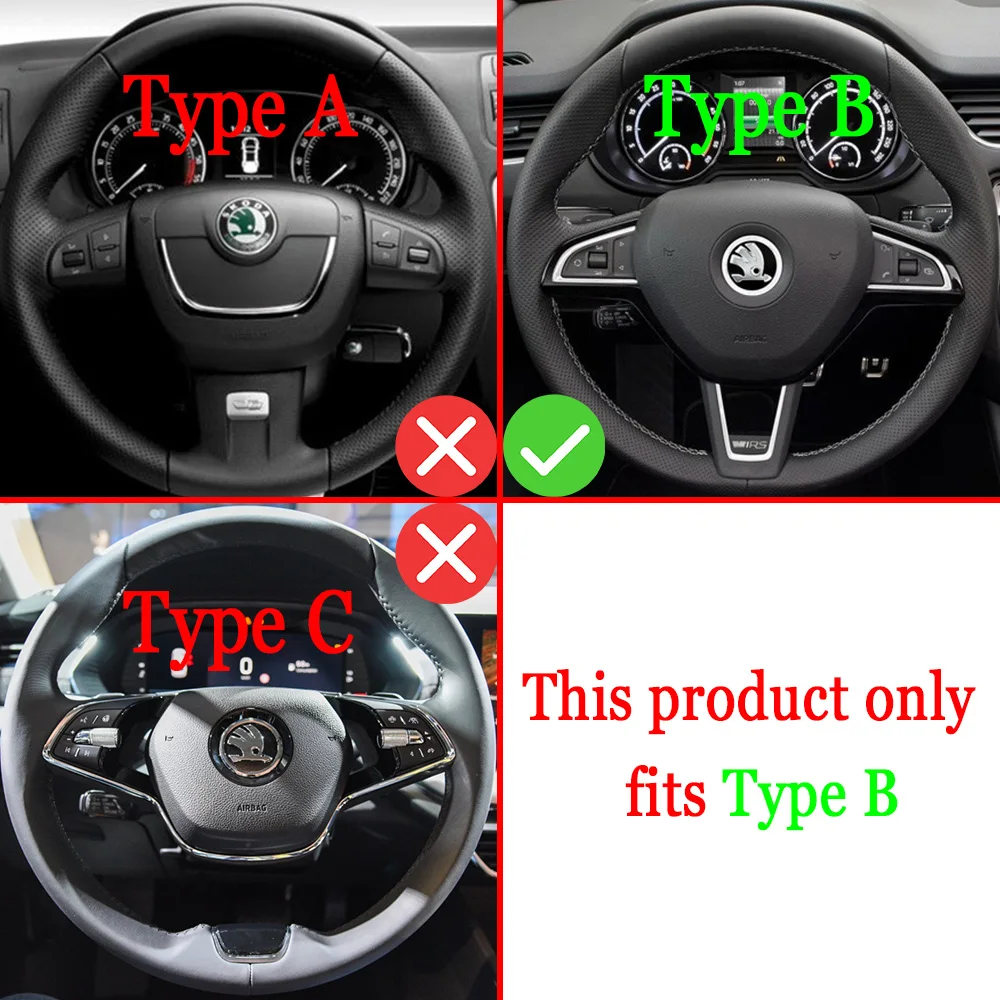 Для Skoda Superb Scout RS Combi Octavia Scala Karoq Автомобильное рулевое колесо переключения передач