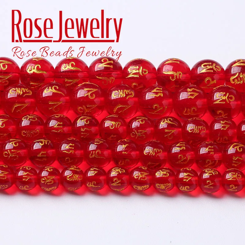 

Natural Stone Beads Round Buddhist Tibetan Six Words of Mantra Red Crystal BeadsFor Necklace Bracelet Jewelry Making 8 10 12mm