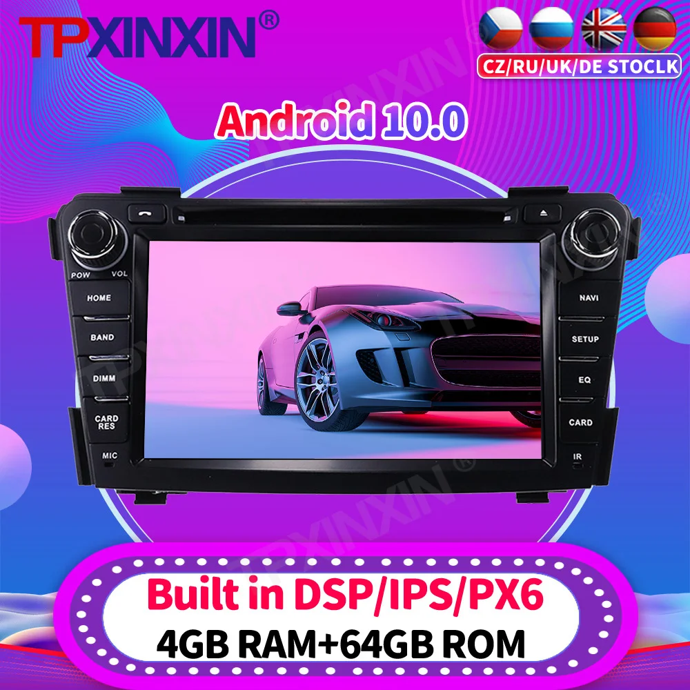 128 ГБ Android 10 0 для HYUNDAI I40 I 40 2011 2016 Автомобиль Радио Мультимедийный видеоплеер