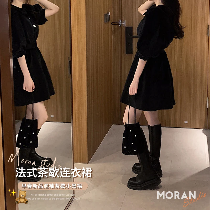 Весна 2021 новинка Женская винтажная юбка высокого класса во французском ретро