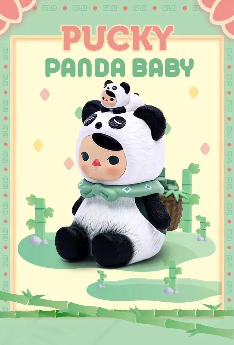 

POP MART Pucky Baby Panda Free Shipping Hanging Card