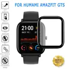 3D изогнутый край полный охват мягкая защитная пленка для Amazfit GTS 2e 2 мини Экран защитная (не Стекло)