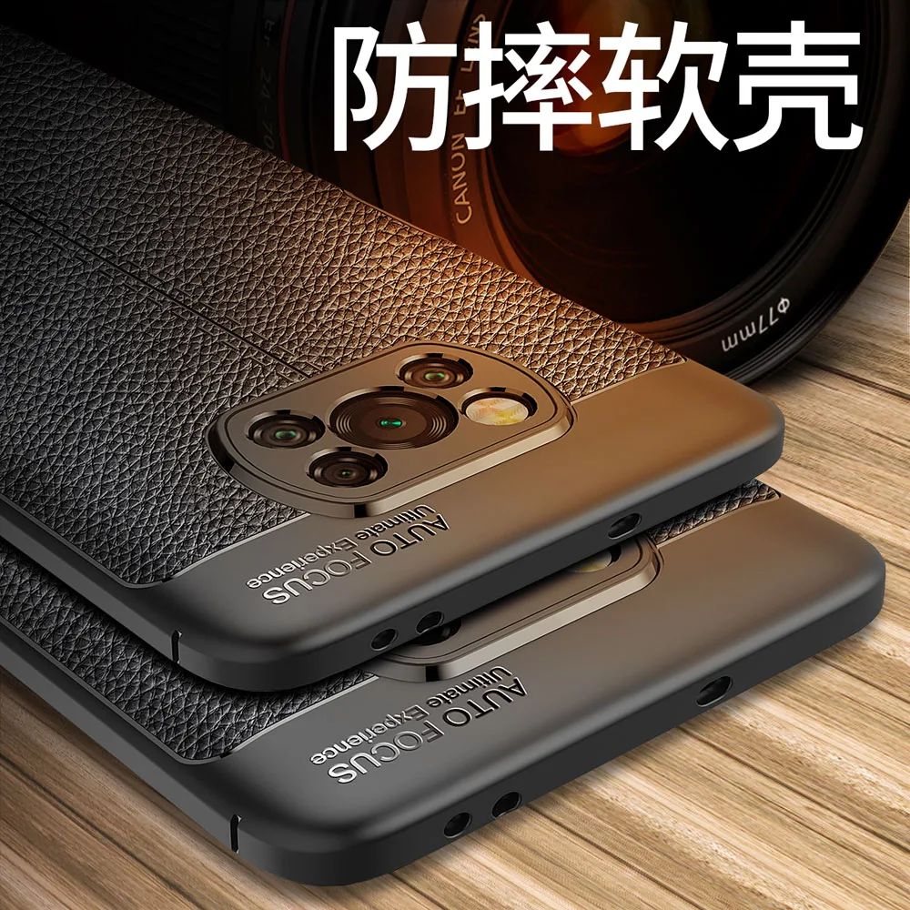 Силиконовый чехол-бампер для Xiaomi POCO X3 NFC тонкий и легкий матовый мягкий чехол Xaomi