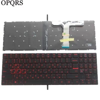 new russian keyboard for lenovo legion y7000 y7000p y530 y530p y530 15ich ru laptop keyboard backlit no frame