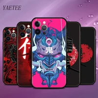 samurai japan art coque for apple iphone 13 12 mini 11 pro max 7 8 soft phone case x xs xr 6 6s plus se 2020 black capa hot sale