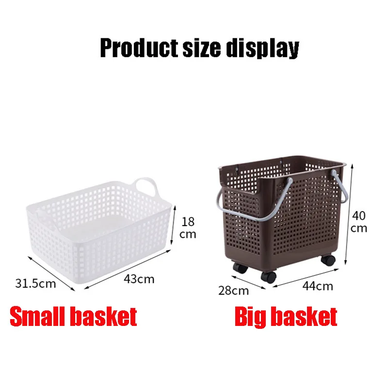 Многофункциональная Корзина для белья пластиковая корзина Туалетная одежда