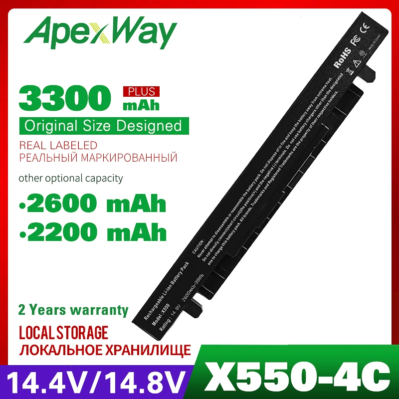 Apexway A41-X550A A41-X550 Батарея для Asus A450 X550L A550 a41 x550a F550 F552 X450 X550 X550A X550CA X550C K550 P450 P550 R409