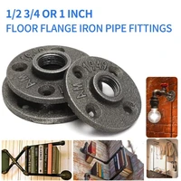 12 34 or 1 inch reinforced black flange iron pipe floor fitting plumbing threaded flange