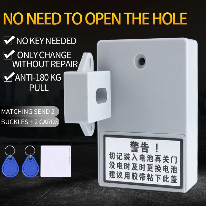 

Rfid Card Drawer Lock Smart Lock Nfc Card Intelligent Hole Free Punch Wardrobe Lock Induction Door Cabinet Lock Rfid Ring