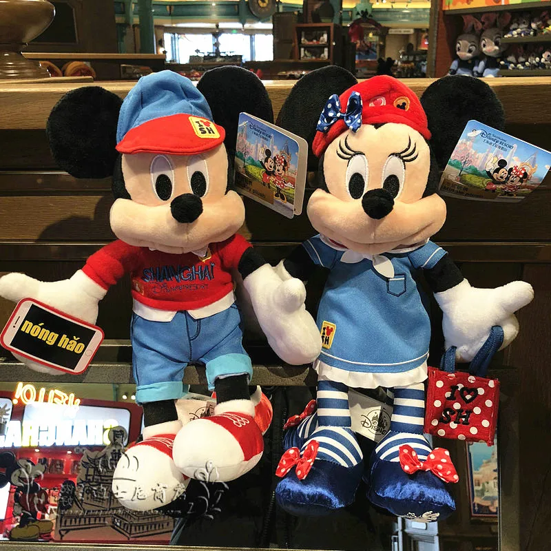 

New Official Disney Cartoon Mickey&Minnie Plush Toy Dolls
