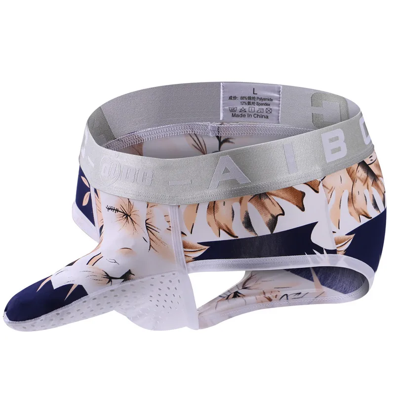 Трусы-стринги мужские сетчатые с низкой посадкой и мешочком для пениса |