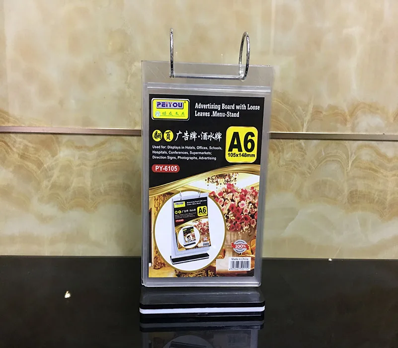 A6 105x148 мм прозрачный акрил меню вертикальный держатель пластиковый этикеток