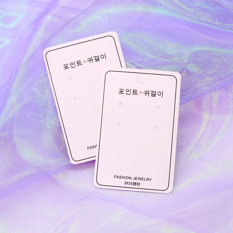 

5.5*8.5cm New White Earrings card custom logo for extra cost accessories DIY Earrings display paper Jewelry-Accessories 100 pcs