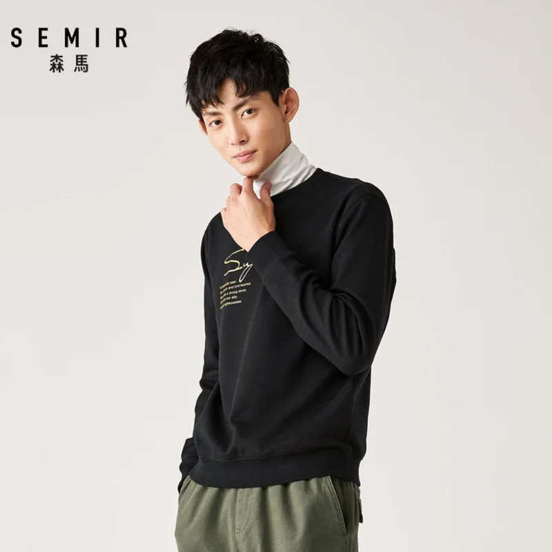 Мужской бархатный свитер SEMIR Повседневный пуловер с круглым вырезом толстовка в