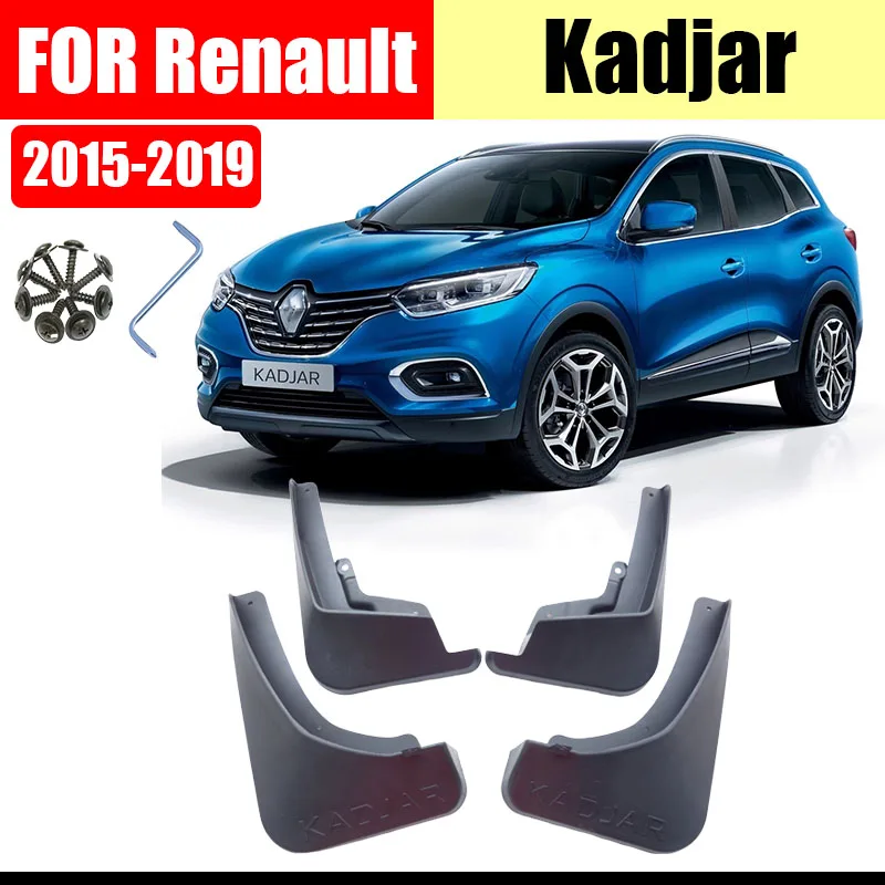 Брызговики для Renault Kadjar renault автомобильные кранцы kadjar щитки от грязи брызговик