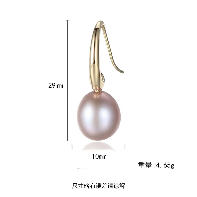 

DI-209 S925 silver earrings 9-10mm rice beads Japanese and Korean style temperament earrings wholesale