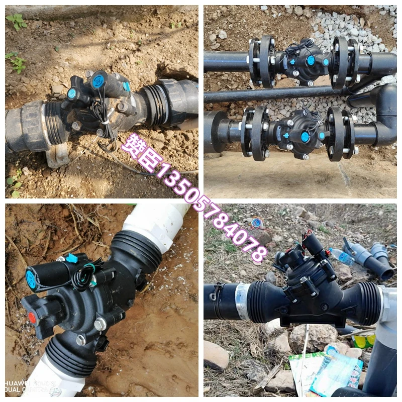 

Китайский завод полива сельского хозяйства пластиковый электромагнитный клапан