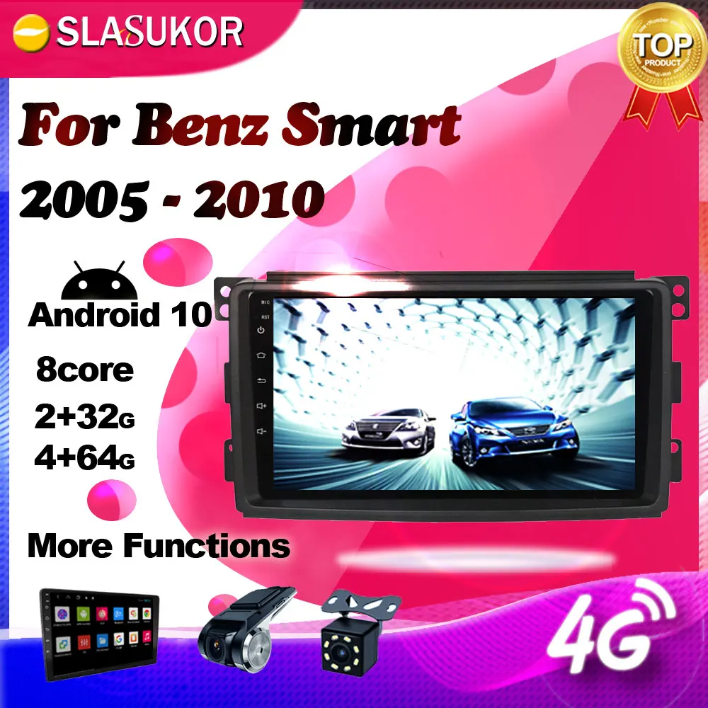 

Мультимедийное видео на Android для Mercedes/Benz Smart Fortwo 2005-2010, автомобильное радио, навигация, GPS, Основное устройство, Mirror Link, разъем 2din, DVD