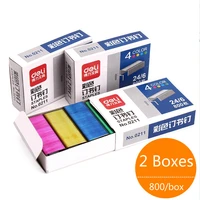2 boxes 0211 creative colorful stainless steel staples office binding supplies 800box 1 20 6cm metal staple
