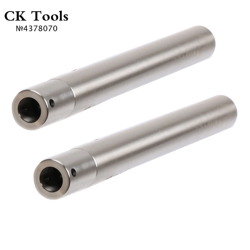 HC24 C32 LBK1 LBK2 lbk3 LBK 300 мм сверлильный инструмент HSS baring bar CBH тонкий расточный Супер