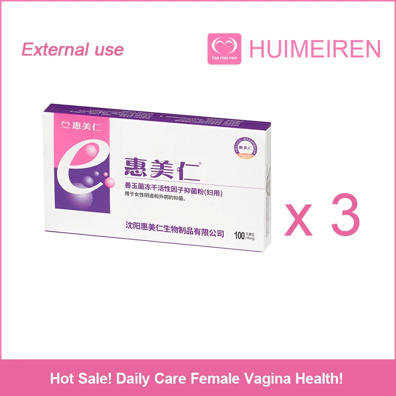 

HUIMEIREN 3 Коробки уход Для женщин здоровье вагины пробиотиков капсулы для улучшения качества сексуальную жизнь ежедневная влагалища Уход бер...