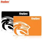 KingSpec SSD HDD SATAIII SSD 120 ГБ 240 ГБ 128 ГБ 256 ГБ 2,5 дюйма SSD 960 ГБ SSD внутренний твердый жесткий диск hdd для настольного ПК ноутбука