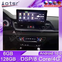 128gb auto audio for audi q5l 2019 2020 car gps video radio multimedia player navigation stereo receiver screen carplay headunit