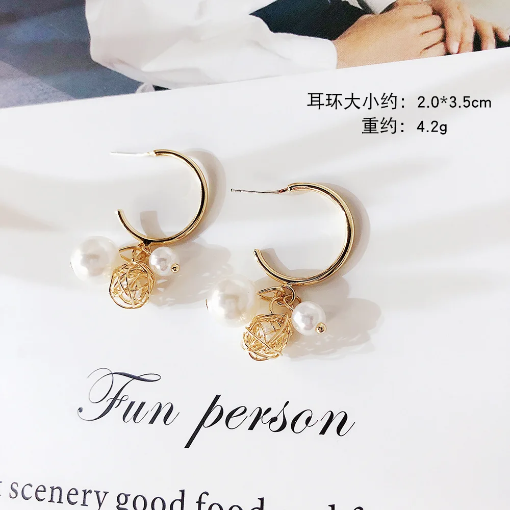 

Temperament S925 Silver Needle Bird's Nest Metal Knotted Earrings Female Personality Trendy Pearl Earrings Moving Earrings
