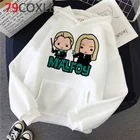 Драко Малфой