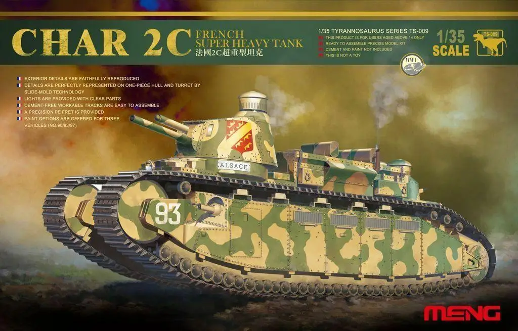 

Meng TS-009 модель 1/35, французский супер тяжелый танк, модель 2C w/Xtras