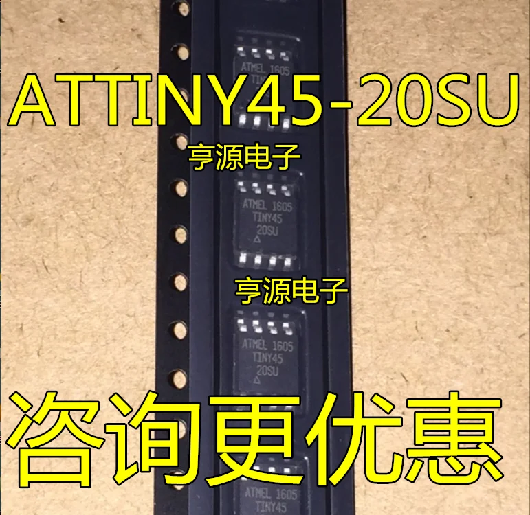 5 шт. ATTINY45 20 su INY45 патч SOP8 Новая домашняя мебель|Органайзеры для кабеля| |