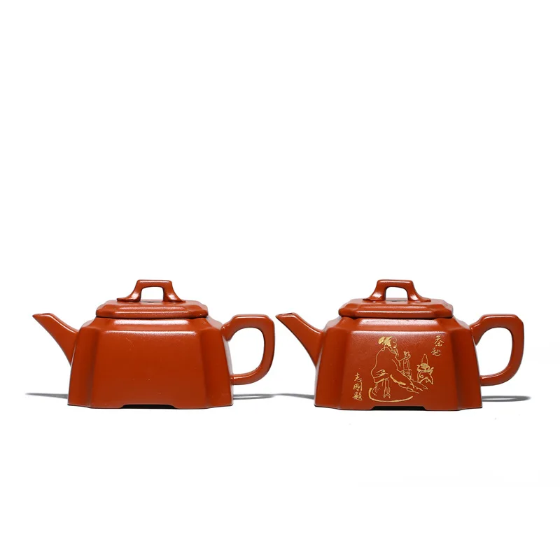 

Square Yixing Teapot Kung Fu Zisha Kettle Creative Teaware