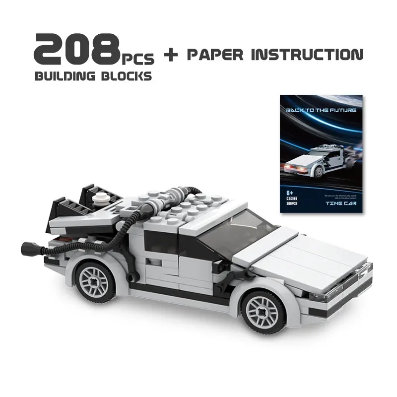 

MOC Time Machine Back Car the Future Sports Building Blocks Brick Delorean Time Machine Speed Vehicle Supercar Boy Education Toy