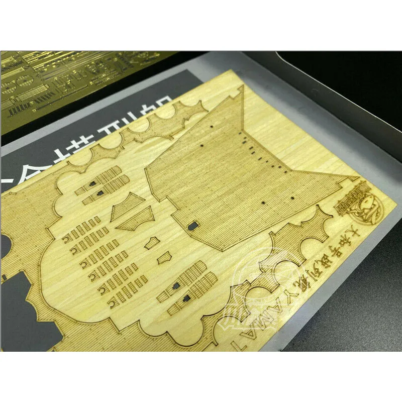 1/350 обновление деталей набор для Tamiya 78030 японский линкор Yamato запчасти модель 55 мм