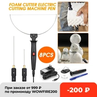 kiwarm 3 in 1 electric styrofoam cutter 18w cutting machine pen tool set alloy portable foam cutting knife tool hot heating wire