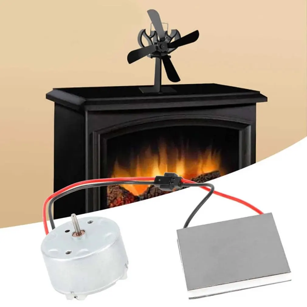 

Fireplace Fan General Accessories Generator Piece Generator Sheet Fan Electric Power Generator Fan Motor Motor Accessories Set