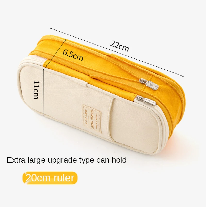 Multi-layer large-capacity pencil case cloth student stationery box boy school office supplies girl bag 050055 | Канцтовары для
