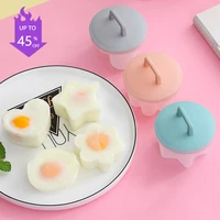 baking tool set home cute homemade diy cake jelly pudding mold baby food supplement steamed egg model