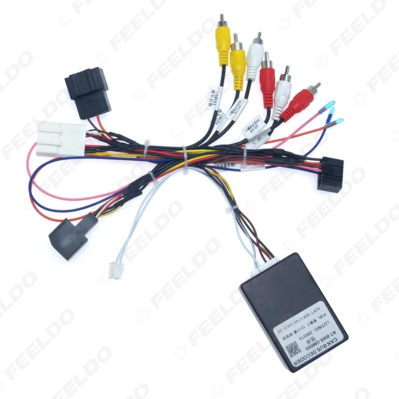 

FEELDO 1PC Car Audio Radio Player 16PIN Android Power Calbe Adapter With Canbus Box For Chevrolet Kopacz Media Wiring Harness