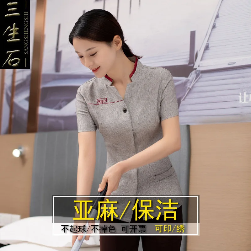 Чистящие средства одежда для уборки с коротким рукавом летняя мужчин и женщин