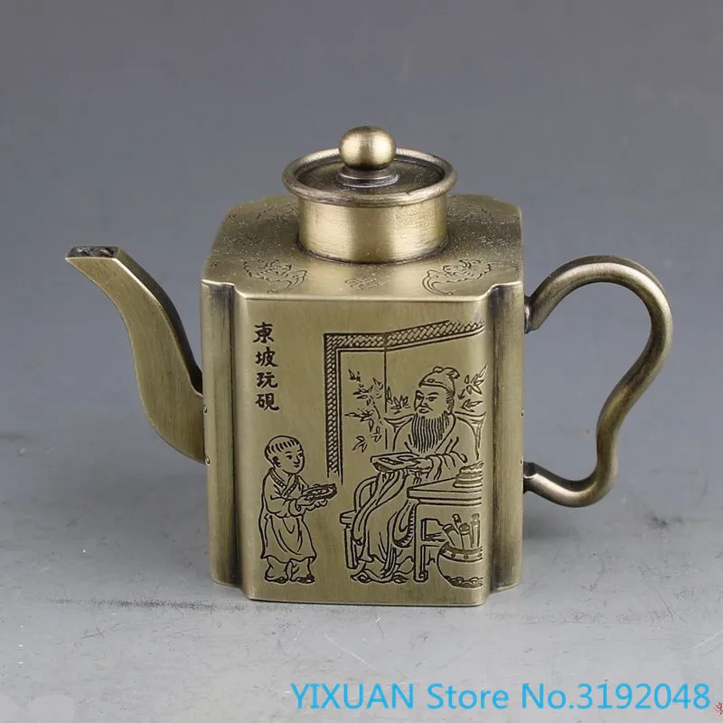 

Фу перед глазами Капля воды горшок антикварные четыре сокровища изучения орнамент изысканное ремесло